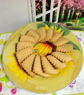 Homemade crackers