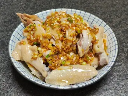 Chicken onion