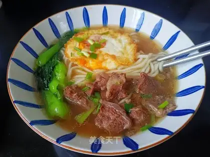 Five fragrance beef noodles