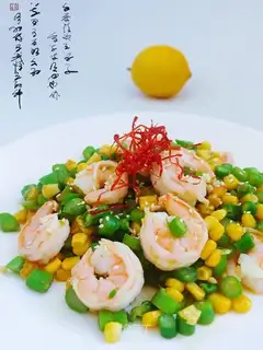 Mysid shrimp fried corn