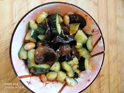 Shoot the cucumber