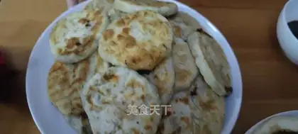 Pie