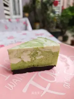 Tea mousse cake