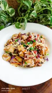 Potato rice