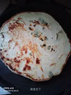 Onion waffles