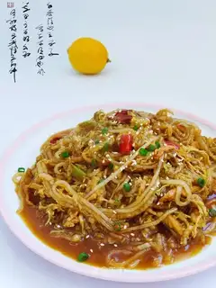 Sour sauce