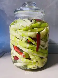 Spicy little spring