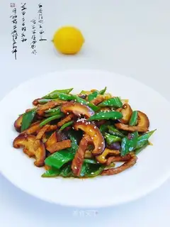 Spray pepper