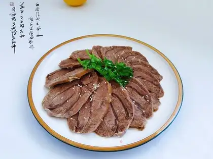 Beef sauce