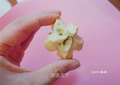 Onion milk cookies
