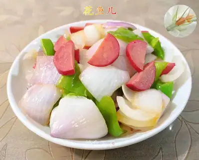 Onions with peppers