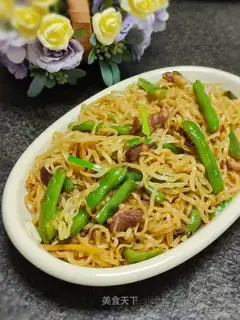 Bean bean noodle
