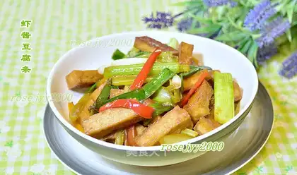 Shrimp sauce tofu