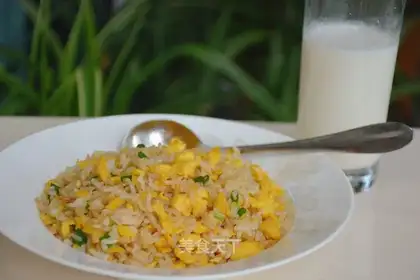 Homemade rice
