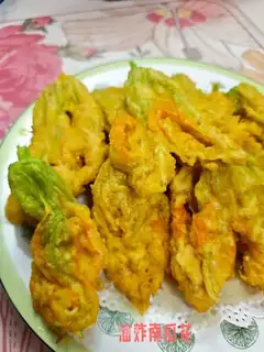 Pumpkin
