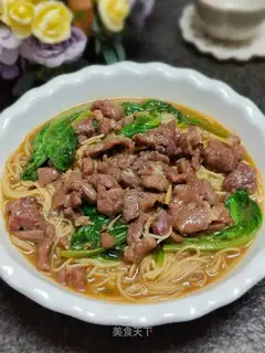 Sand and beef noodles