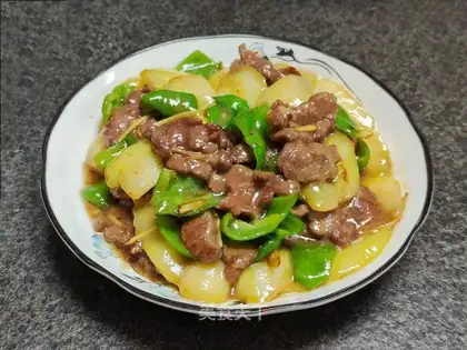 Cucumber beef