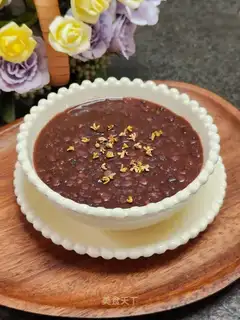 Red bean sand