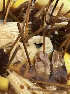 It's a self-generated chicken