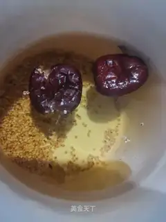 Ginger date tea