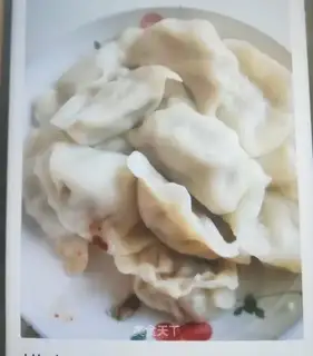 Three fresh dumplings