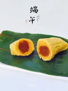 ♪ Yellow rice date ♪