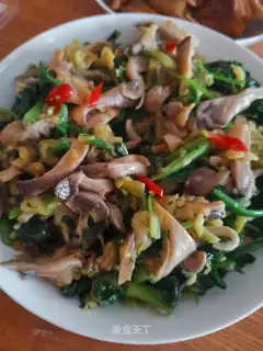 Vegetable blends