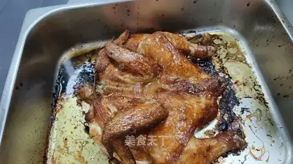 Vanilla chicken