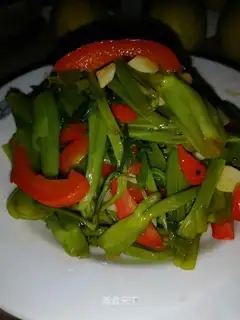 Paprika