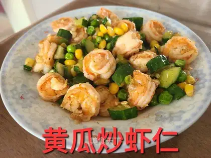 cucumber shrimp