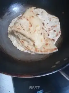 Onion cake