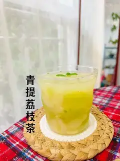 A tea for the cyanide