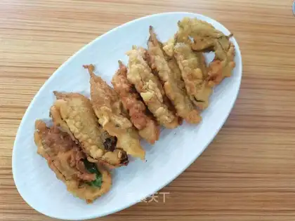 Fry mint