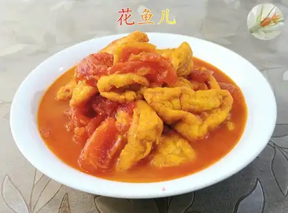 Tomato oil triangle