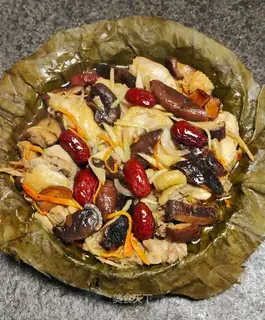Folded chicken