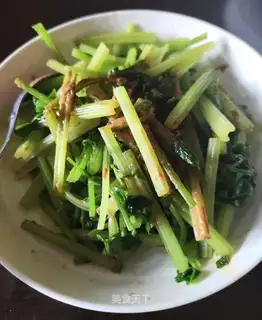 The cold celery