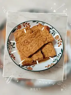 It's a regular tofu sauce