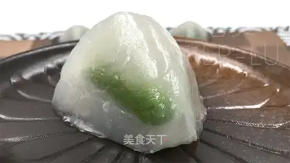 Tea and milk, yellow and ice