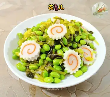 A pickle board with beans