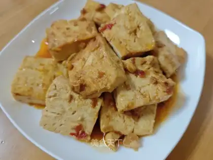 Fried tofu