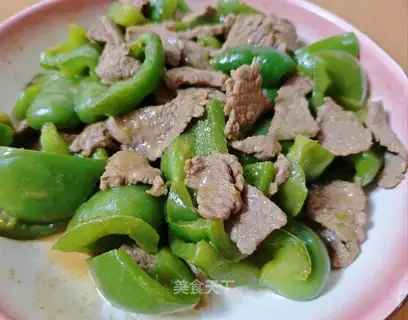 Pepper beef