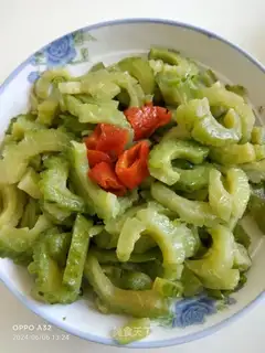 Spicy melon