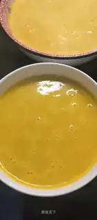 Pumpkin oatmeal