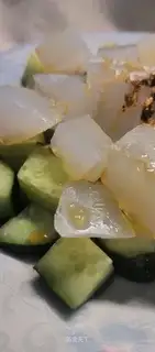 Cream of cucumber