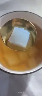 Roast soup