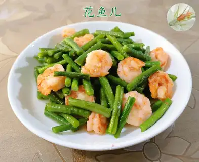Shrimp with beans