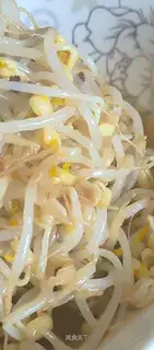 Green bean sprouts