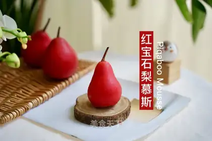 ruby mousse