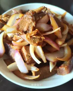 Onion's fried