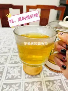 Tea